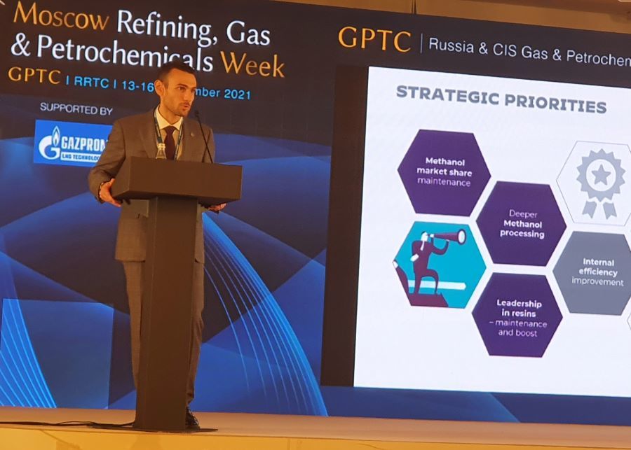 Investment projects of Metafrax Group are presented at GPTC 2021