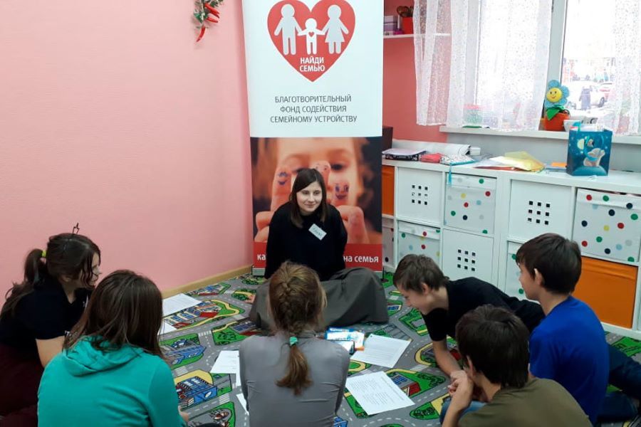 With Metafrax Group's support, children from foster families in the Moscow region received help
