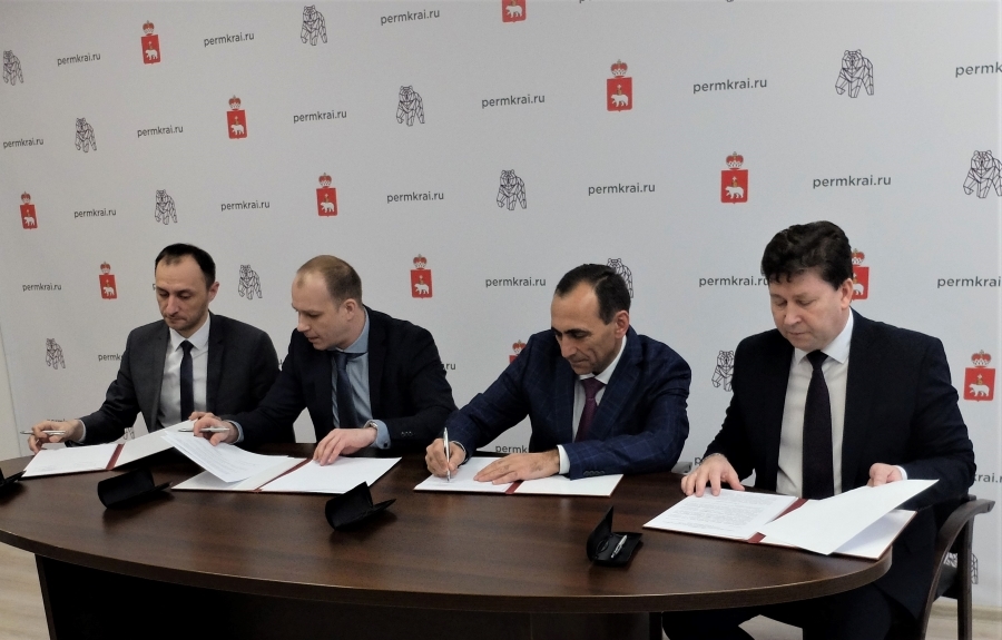 PJSC «Metafrax» will invest in the overhaul project of the resident houses in Gubakha