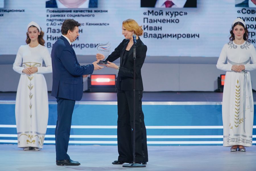 Губаха вошла в число призёров первой Всероссийской премии «Служение»