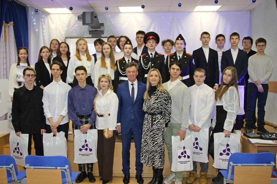 Обладателями премии АО «Метафракс Кемикалс» стали 28 школьников и студентов Губахинского муниципального округа 