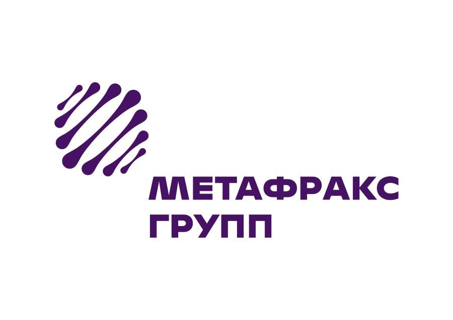 «Метафракс» зарегистрировал новые товарные знаки 