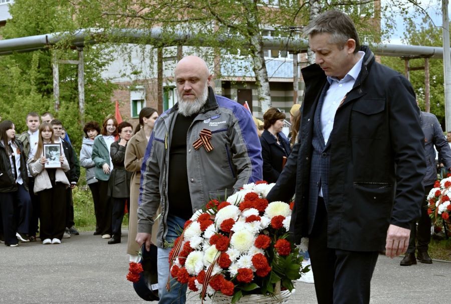 Victory Day Rally