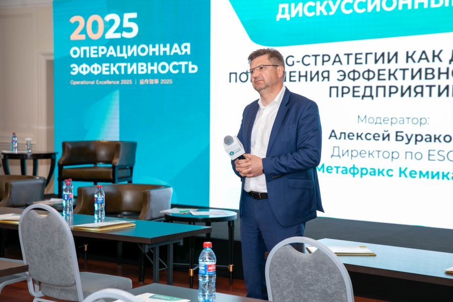 Объединение знаний