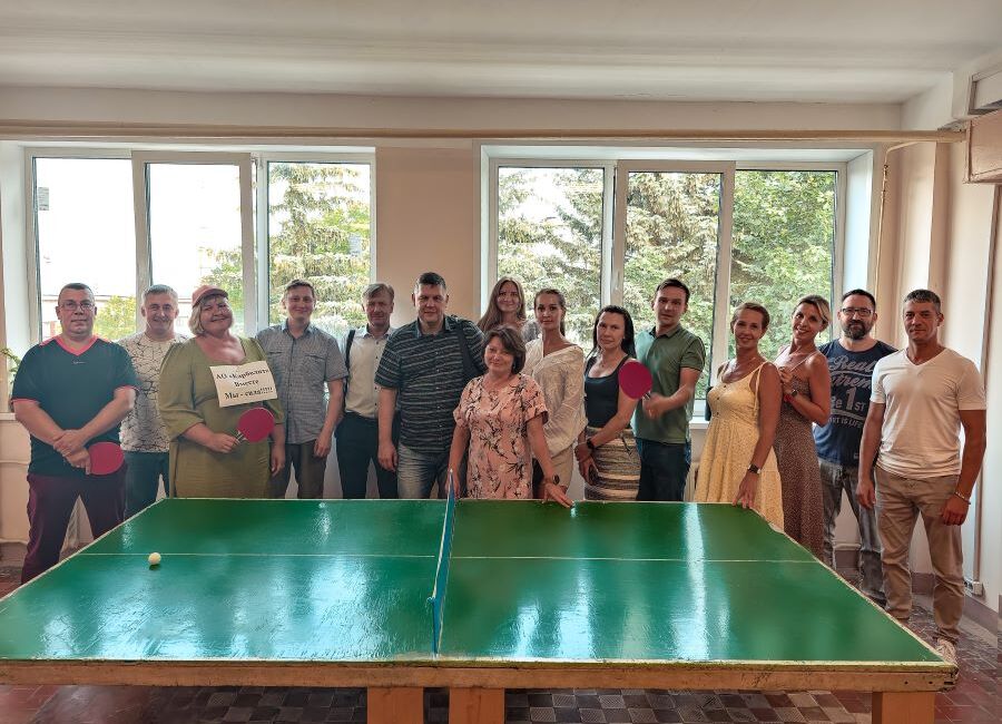 The first open table tennis tournament: the revival of traditions