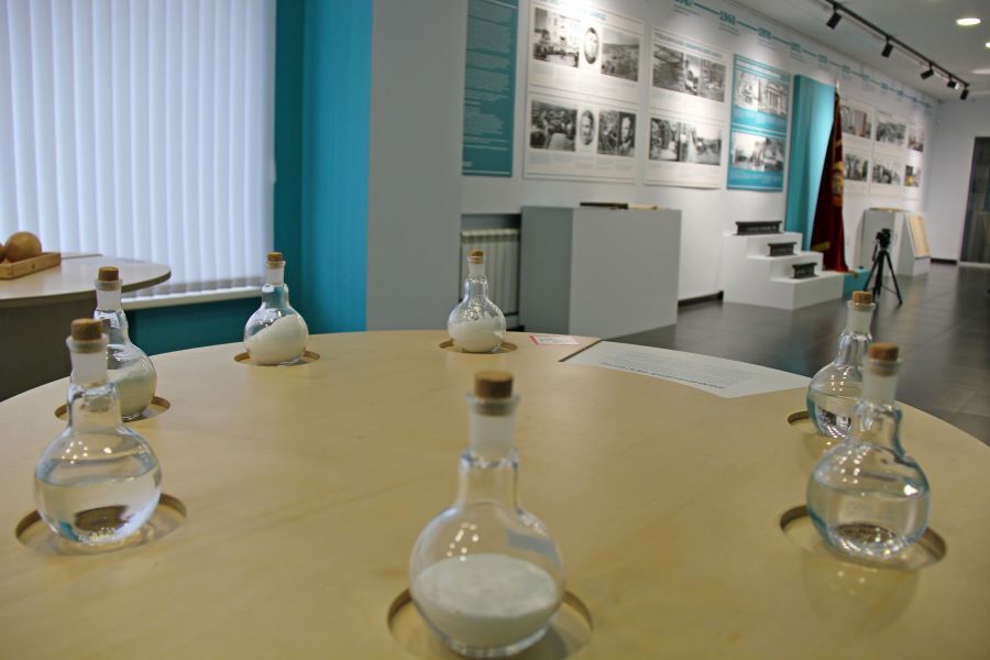 От молекулы до «Большой химии»