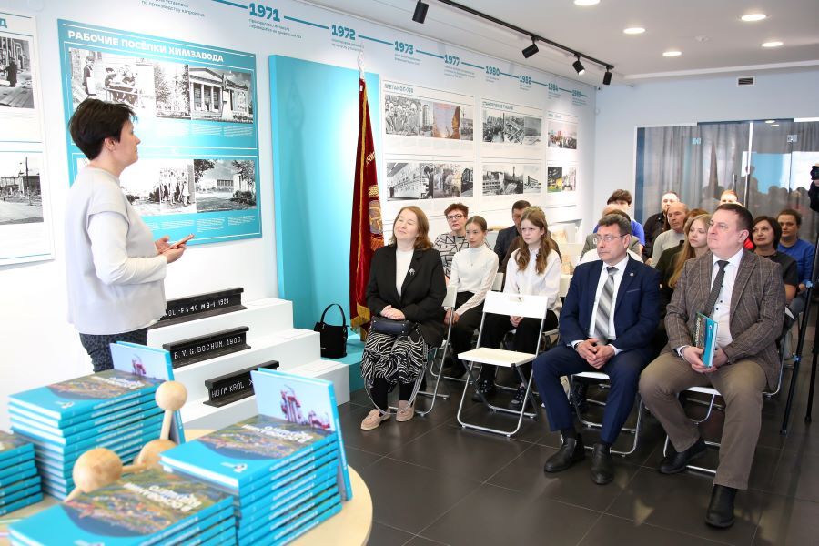 «В основании будущего»